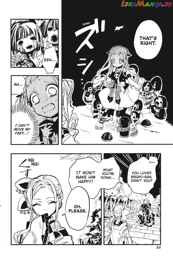 Toilet-Bound Hanako-kun Chapter 7 image 14_optimized